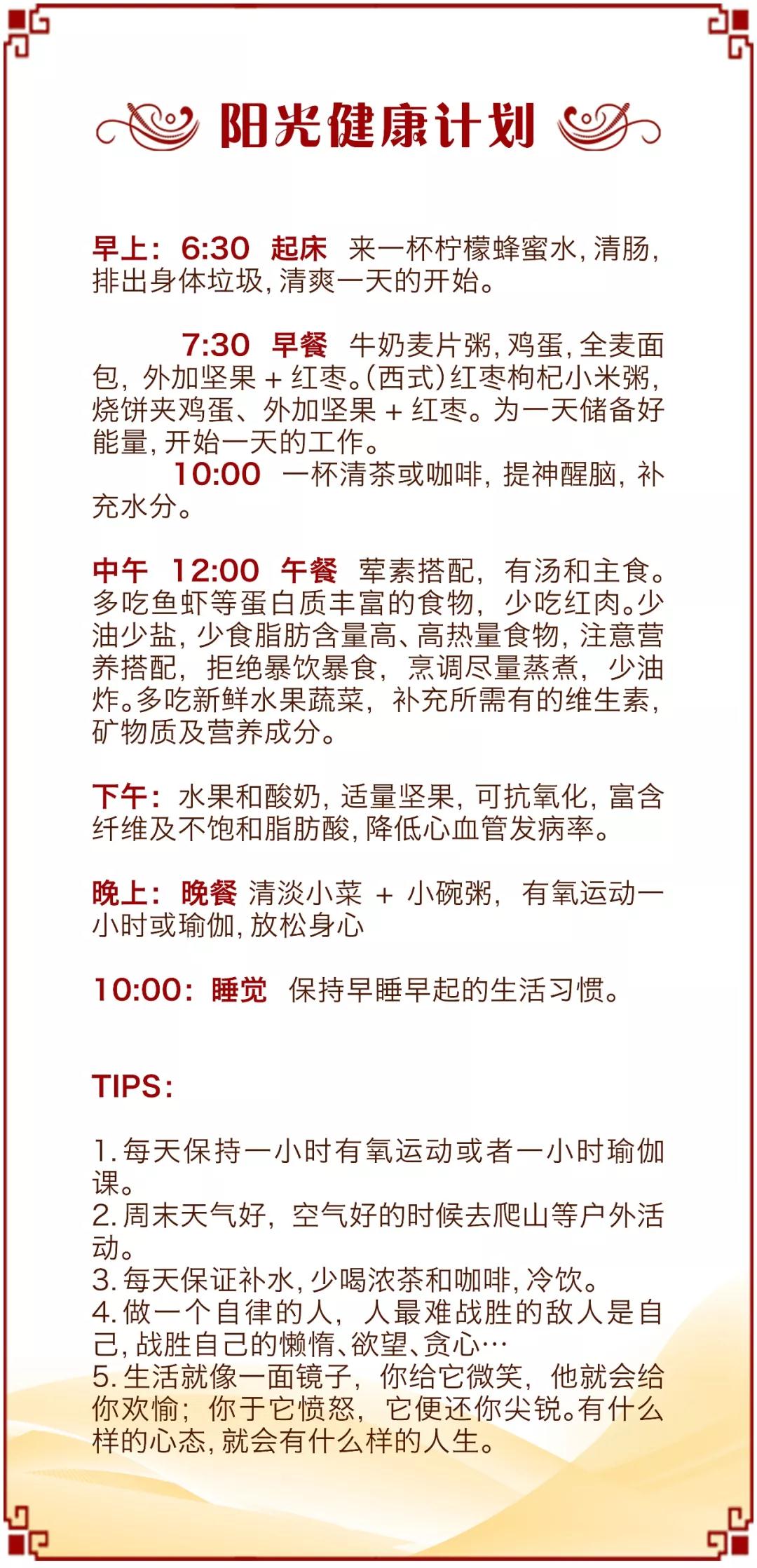 1642489775543642.jpg 微信圖片_20220118150659.jpg