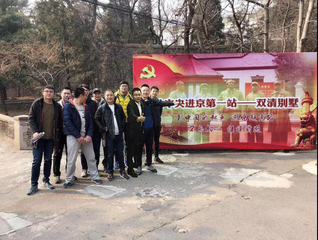 1642493554783624.jpg 微信圖片_20220118161055.jpg