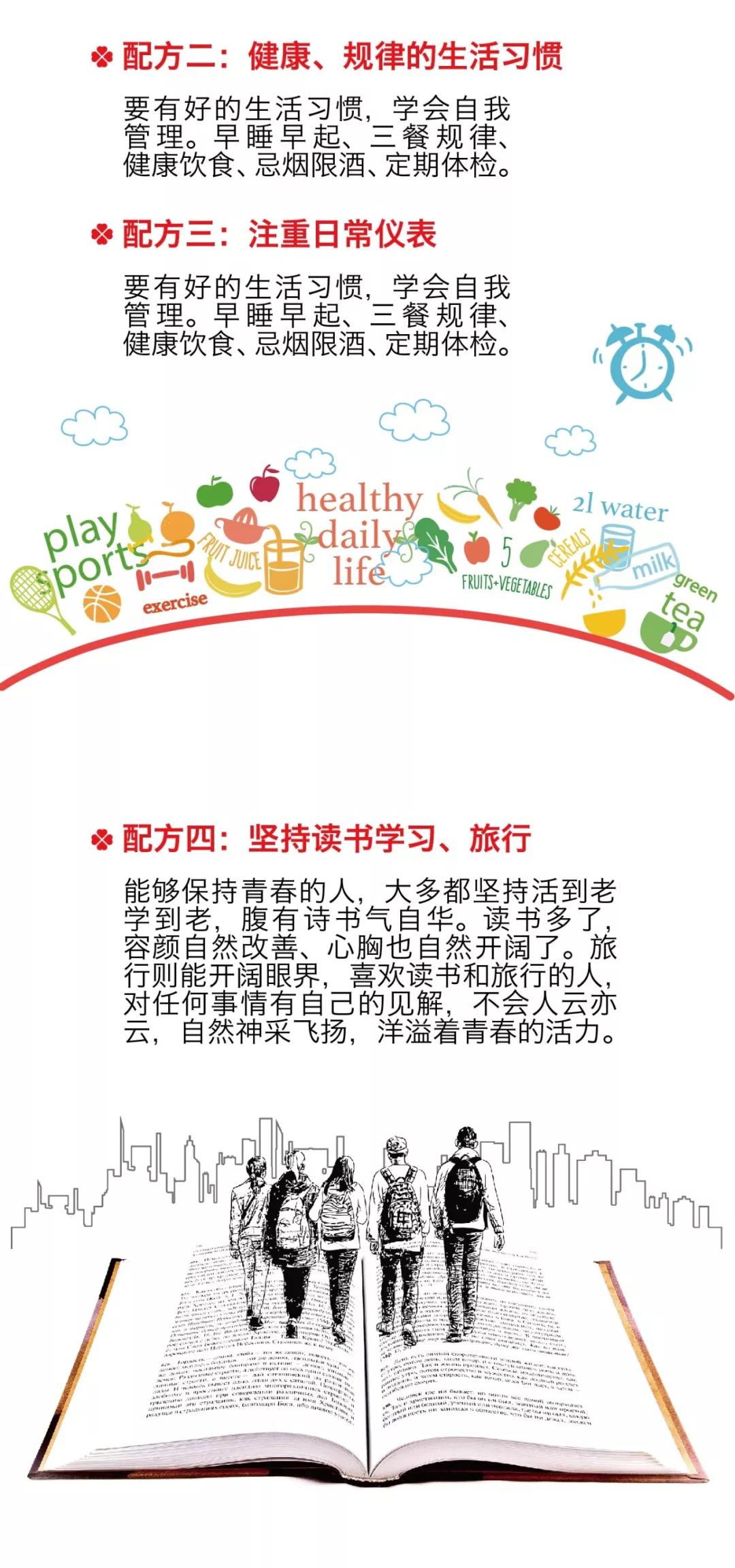 1642494710163938.jpg 微信圖片_20220118162949.jpg