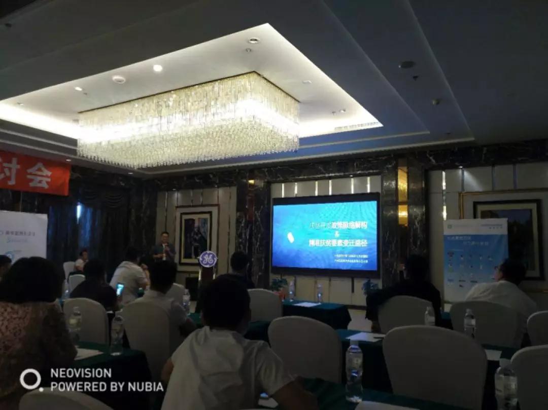 1642495253460866.jpg 微信圖片_20220118163857.jpg