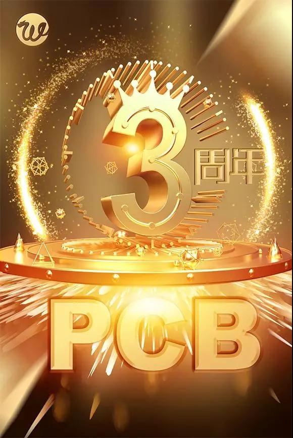 1642565082747773.jpg 微信圖片_20220119120304.jpg