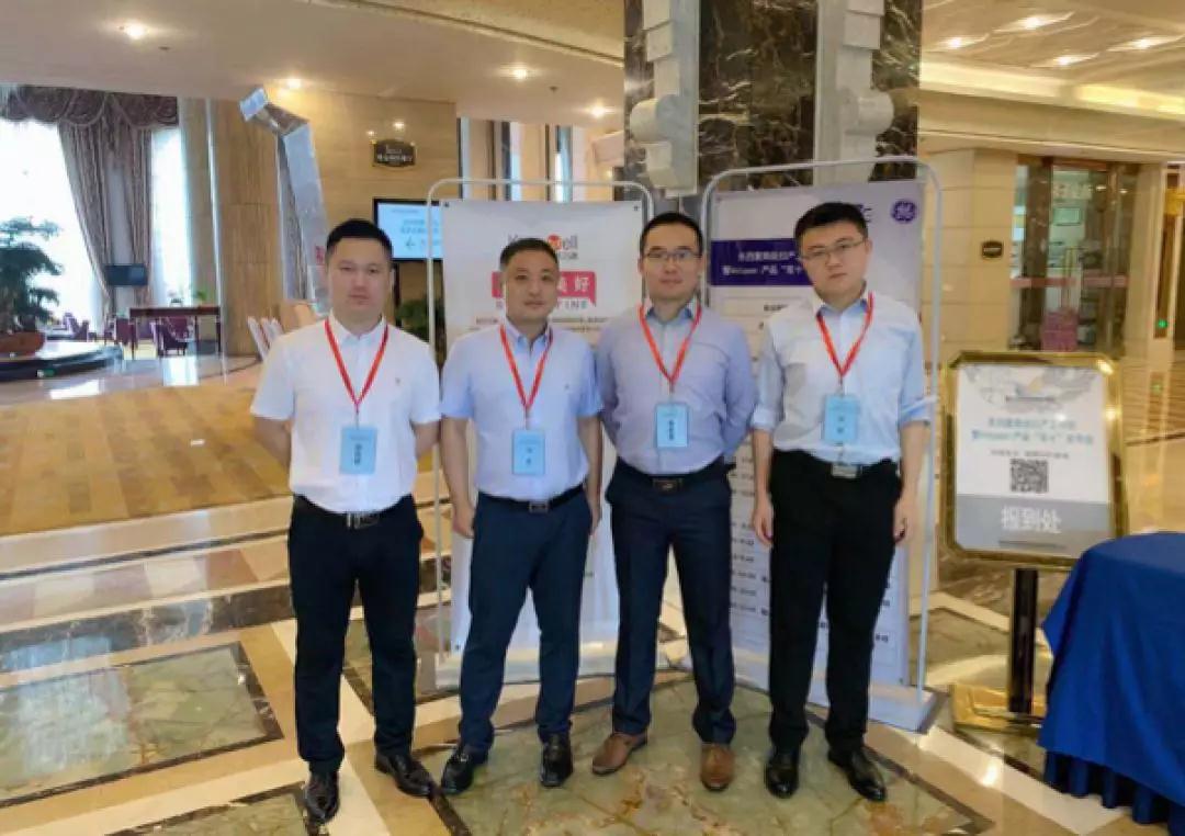 1642571836363476.jpg 微信圖片_20220119135535.jpg