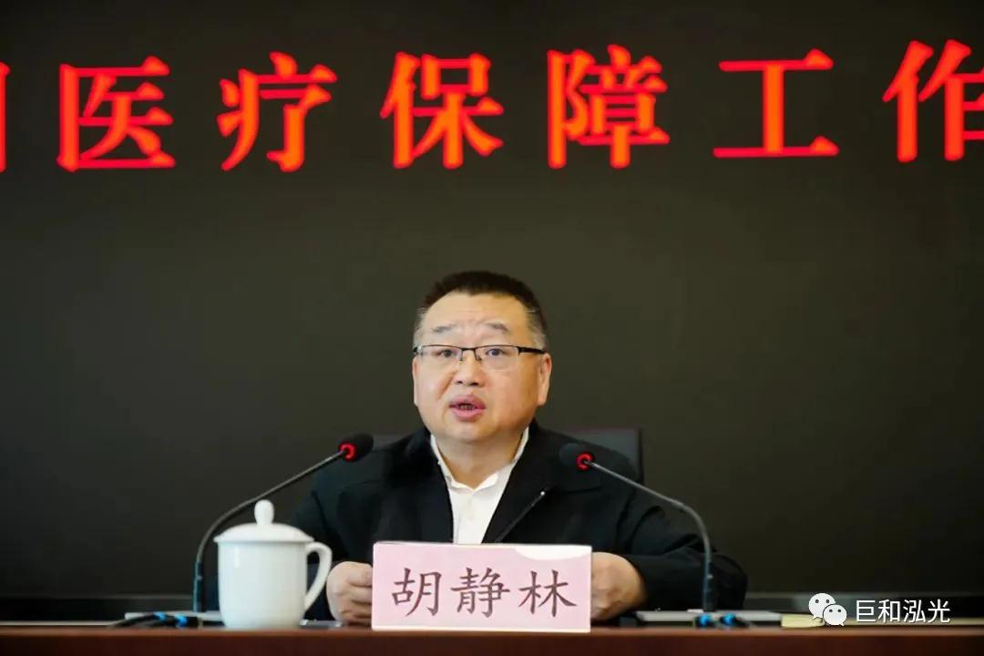 1643159883567064.jpg 微信圖片_20220126091641.jpg