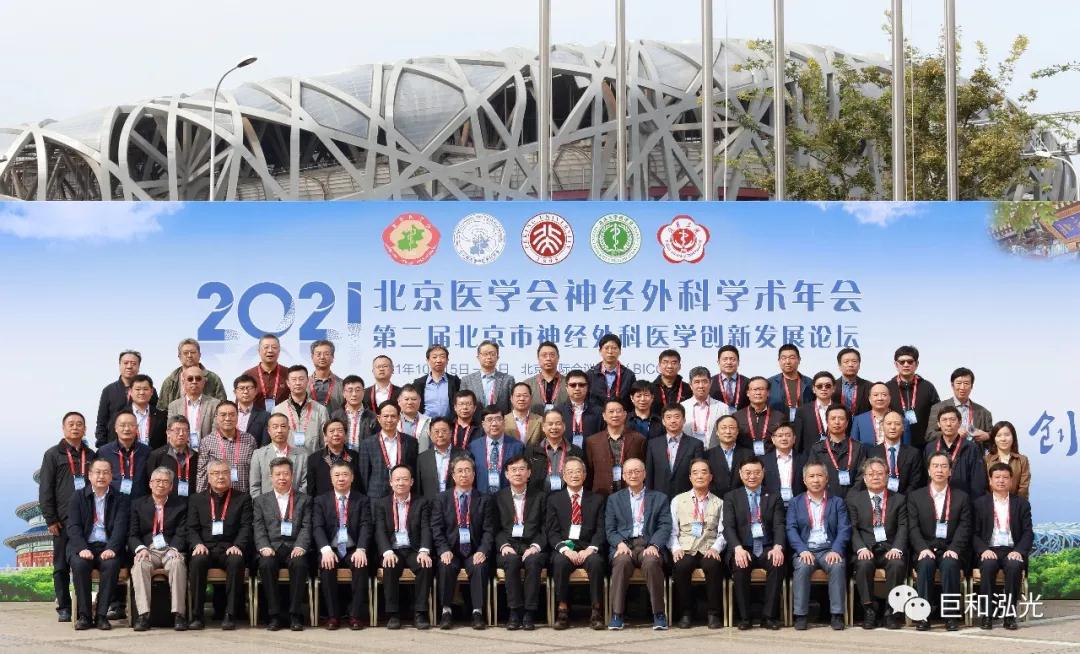 1643159969334197.jpg 微信圖片_20220126091811.jpg