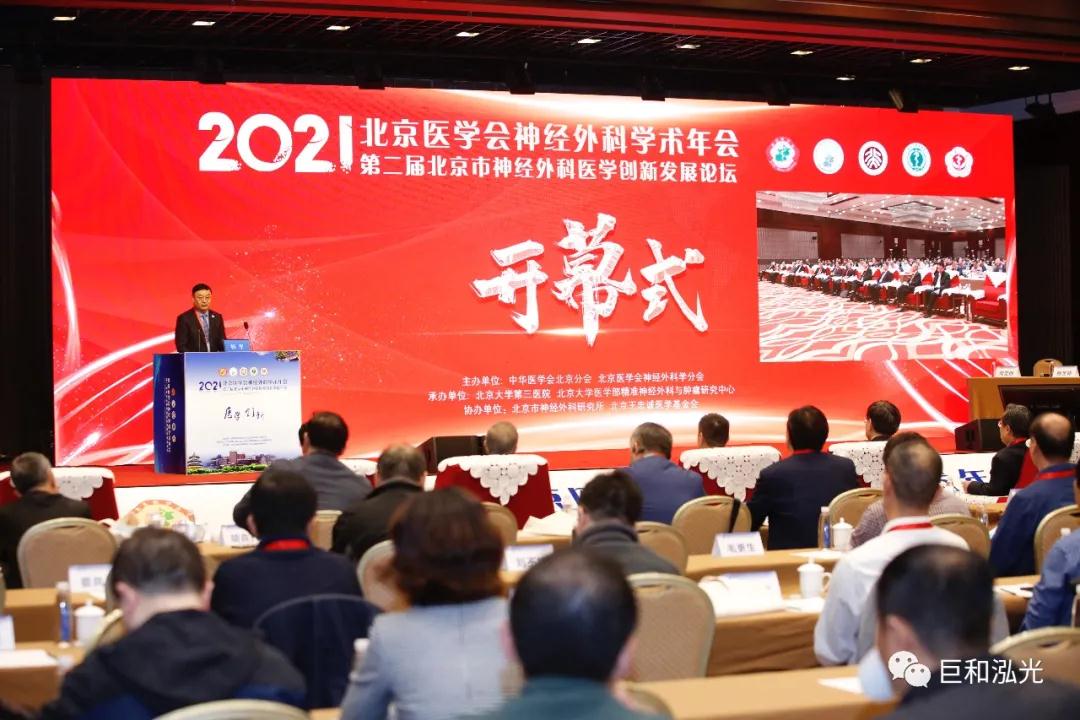 1643159976106382.jpg 微信圖片_20220126091815.jpg