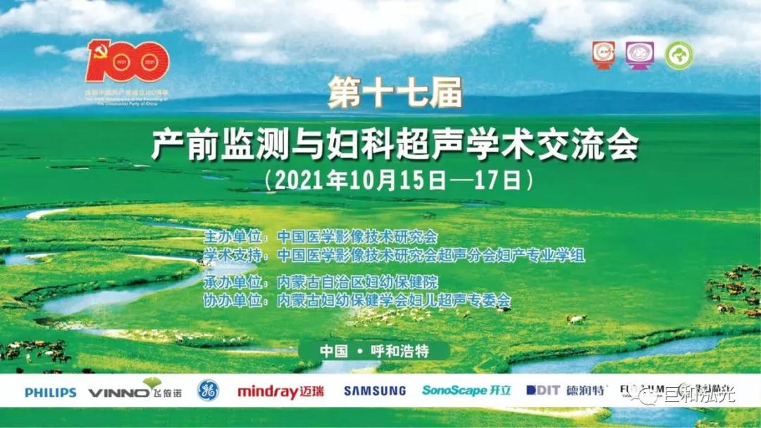 1643160855211492.jpg 微信圖片_20220126092909.jpg