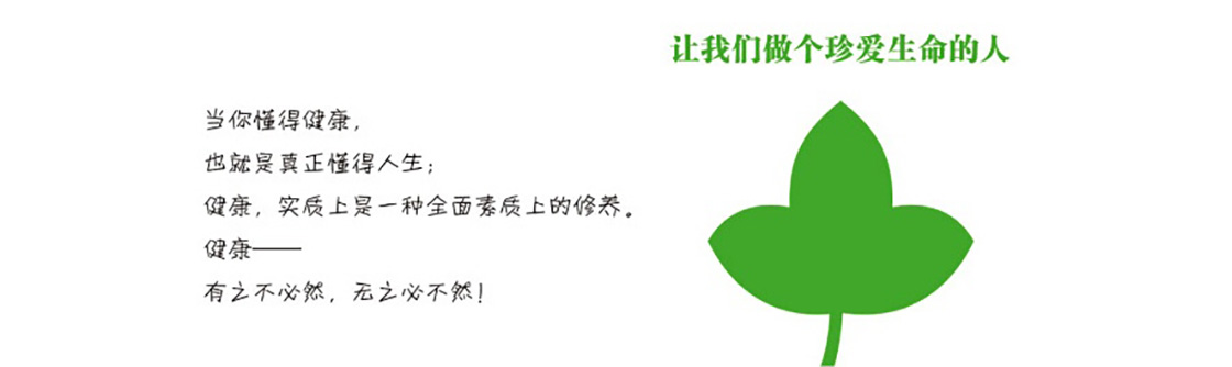 1643253274749705.jpg 1526197227244266.jpg