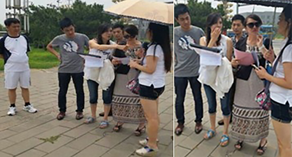 1643262700412757.jpg 1526223547140084.jpg